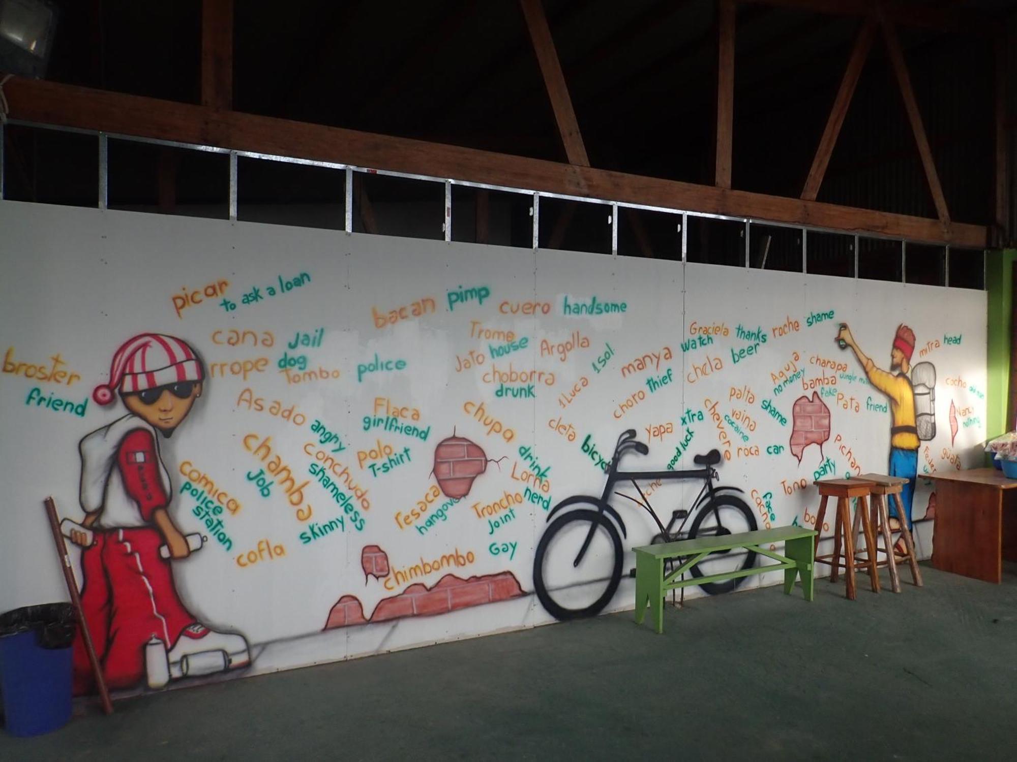 Tambopata Hostel ปูแอร์โต มัลโดนาโด ภายนอก รูปภาพ